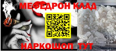 ГАЛЛЮЦИНОГЕННЫЕ ГРИБЫ Новозыбков