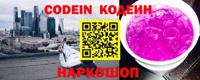круглые Нарткала