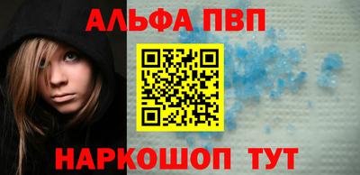 круглые Нарткала