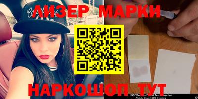 MDMA Premium VHQ Нальчик