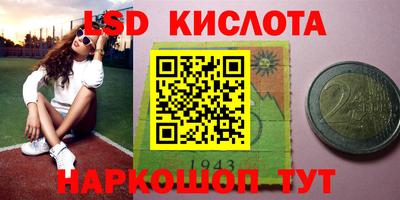 MDMA Premium VHQ Нальчик