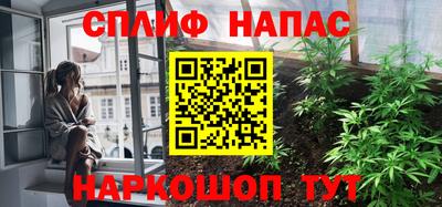 круглые Нарткала