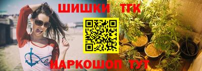 ГАЛЛЮЦИНОГЕННЫЕ ГРИБЫ Новозыбков