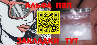 MDMA Premium VHQ Нальчик