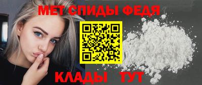 круглые Нарткала