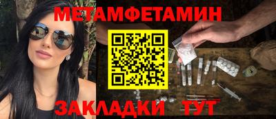 круглые Нарткала