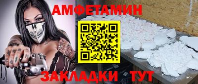 MDMA Premium VHQ Нальчик