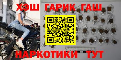 MDMA Premium VHQ Нальчик