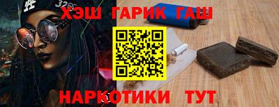 стафф Новодвинск