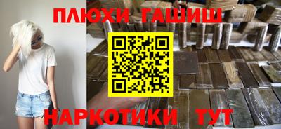 MDMA Premium VHQ Нальчик