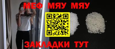 MDMA Premium VHQ Нальчик