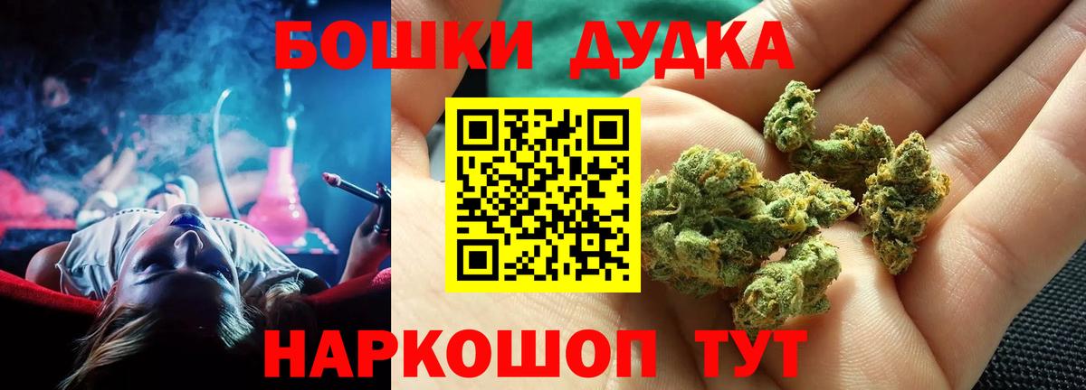 Конопля тримм Тавда